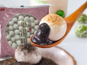 桂冠-芝麻小湯圓600g-營業用