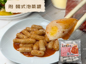 桂冠-韓式包餡年糕-附韓式泡菜醬250g