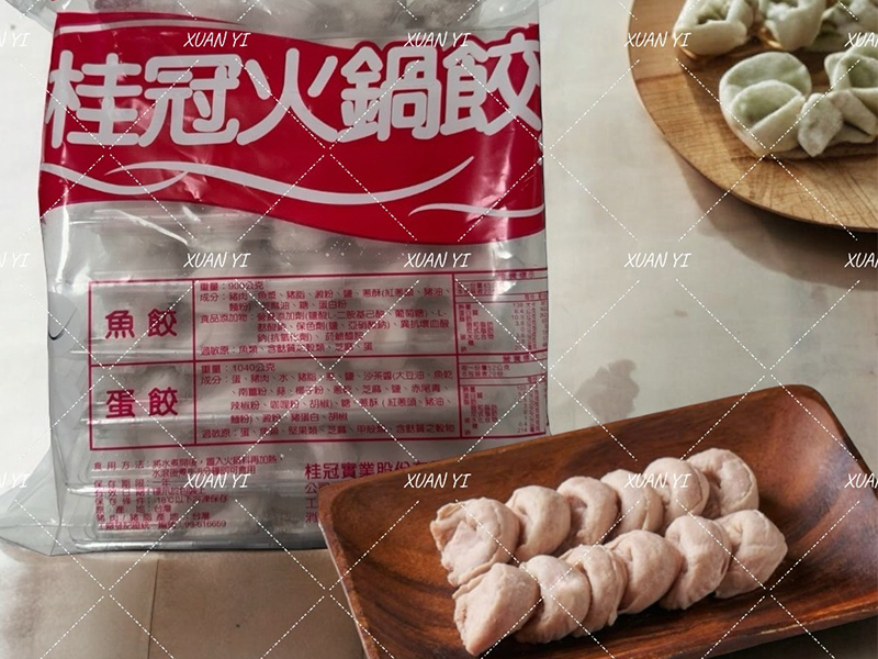 桂冠-魚餃900g-營業用