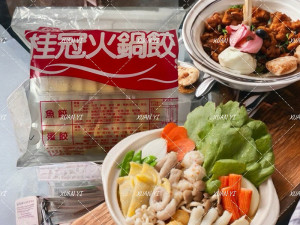 桂冠-蛋餃900g-營業用